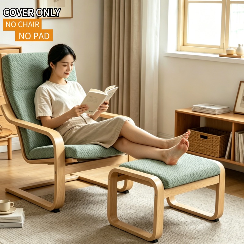Visitor Chair Padded - غطاء كرسي نورديك تي-جاكارد بونج مع
