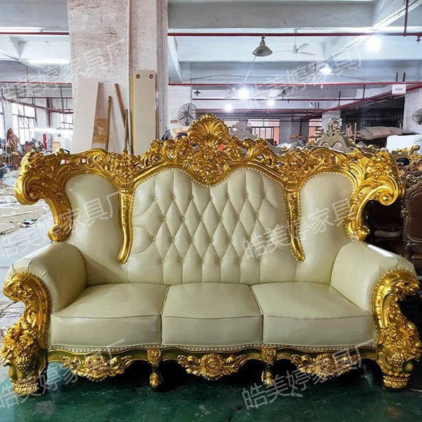 كرسي أريكة أوروبي فاخر بتصميم  - مراجعة Office Furniture Images وسعره