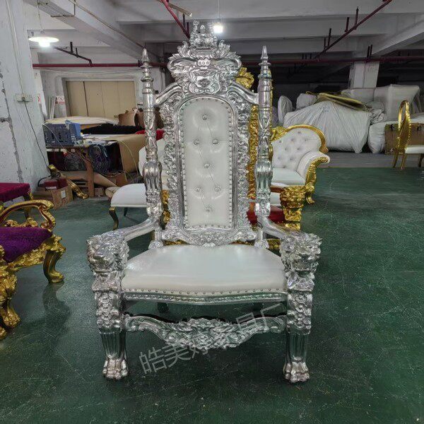 كرسي أريكة أوروبي عالي الجودة  - مراجعة Office Furniture Images وسعره