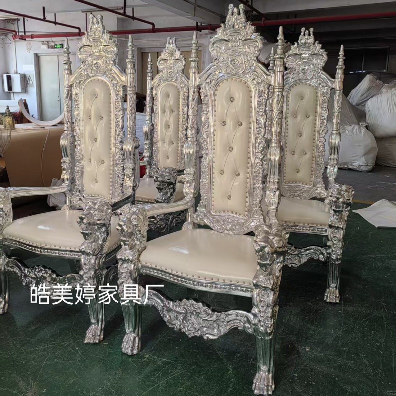 كرسي أريكة أوروبي عالي الجودة  - مراجعة Office Furniture Images وسعره