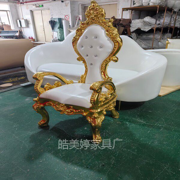 كرسي بتصميم أوروبي، كرسي أميرة - مراجعة Office Furniture Images وسعره