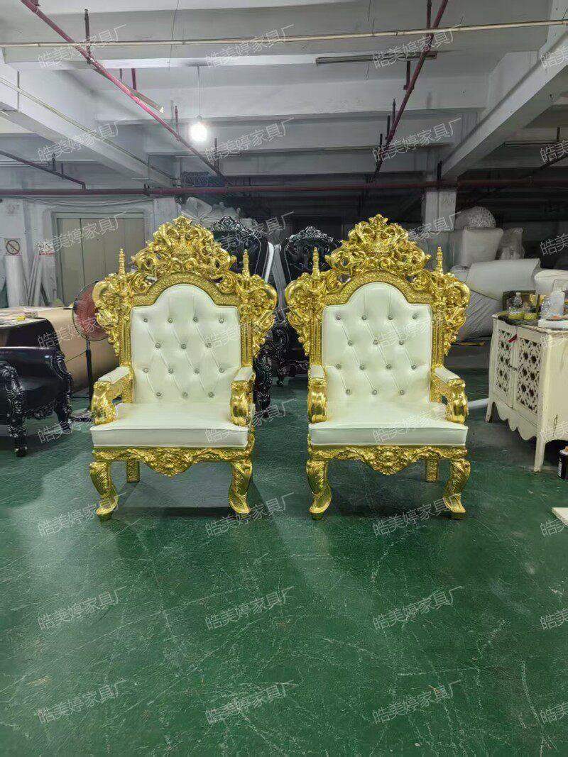كرسي ملكي كبير على الطراز الأو - مراجعة Office Furniture Images وسعره